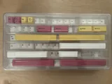 ePBT Simple White Keycaps