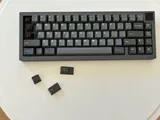 Iron165 Graphite Mx Browns & GMK