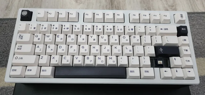 Bubble 75 White with Gold Weight