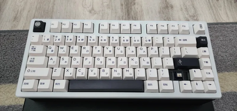 Bubble 75 White with Gold Weight
