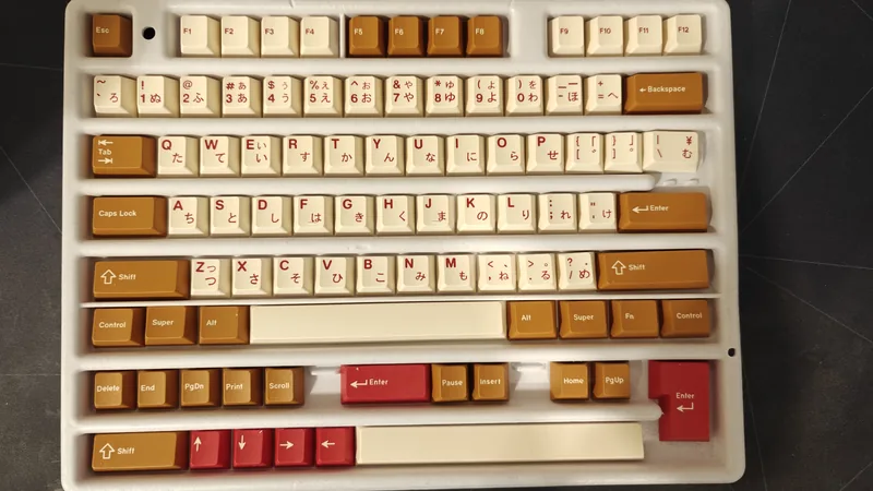GMK Harvest - Base, Novelties, Spacebars