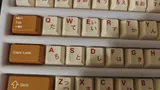 GMK Harvest - Base, Novelties, Spacebars