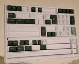 GMK Botanical Base Set 