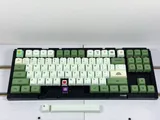 Drop CSTM80 TKL with Gateron Mini i 