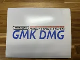 GMK DMG R2