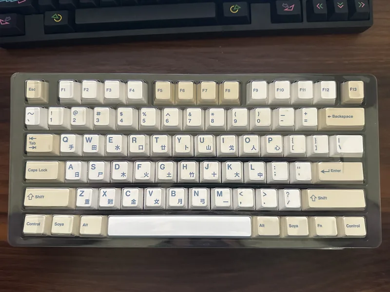 NicePBT Soyamilk