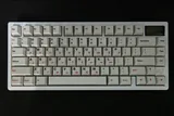 Meletrix Zoom75 - eWhite - CF Plate