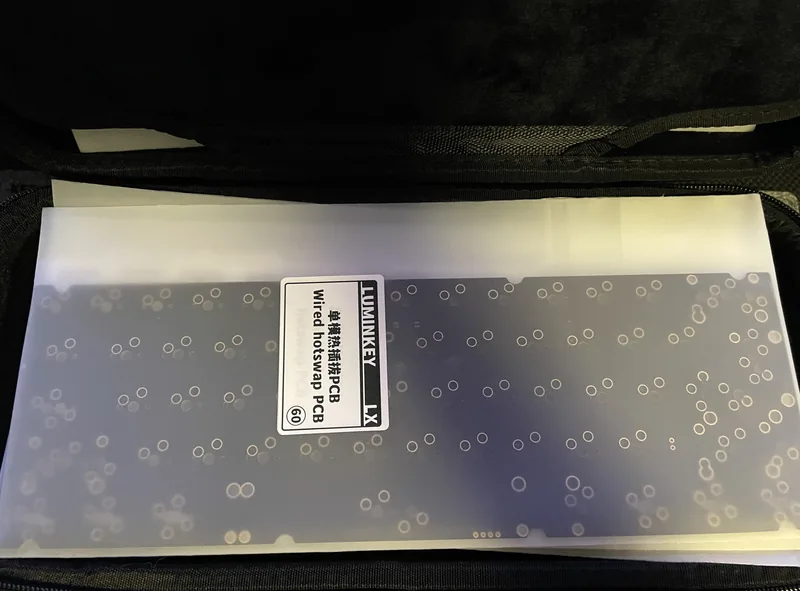 Luminkey LX60