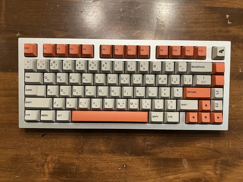 Obliterated75 Keyboard (Aluminum)