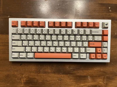 Obliterated75 Keyboard (Aluminum)