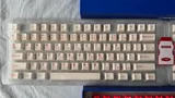 TUT YAKEYLT keycaps