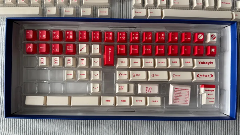 TUT YAKEYLT keycaps