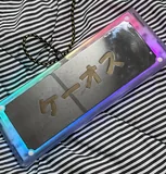 Custom Bakeneko 60 