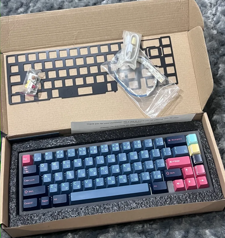 Ciel 65