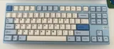 CHILKEY ND TKL Keyboard