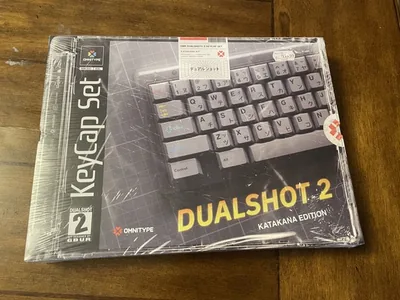 Sealed GMK Dualshot R2 Katakana doubleshot ABS keycap set
