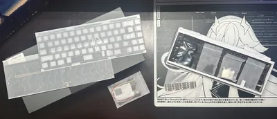 Haven 65 white and silver keyboard kit with aluminum plate