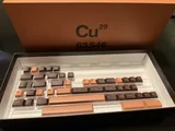 Cherry Copper PBT Keycaps