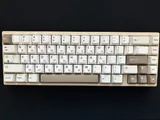 Neo65 Milky White