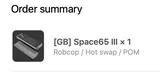 Space65 R3 Robcop - Brand New, Sealed